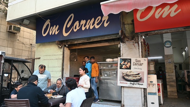 Om Corner - Om Corner, 5049/1, Sant Nagar, Krishna Nagar, Karol Bagh, New Delhi, Delhi, 110005, India