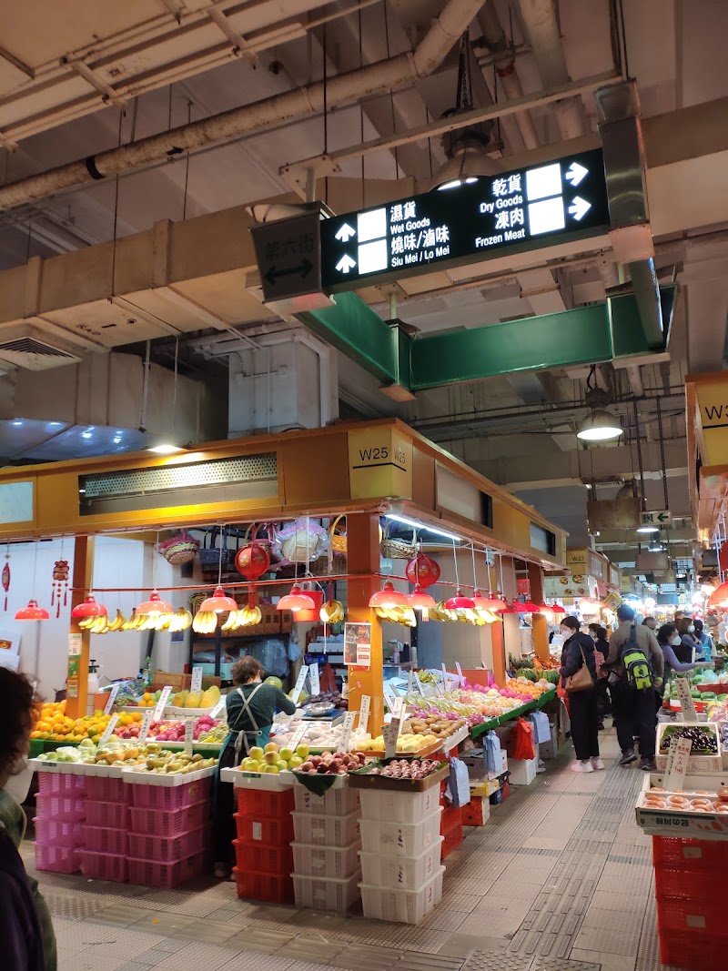 WiFi Hotspot, Tai Po Hui Market Cooked Food Centre - WiFi Hotspot, Tai Po Hui Market Cooked Food Centre, 2/F, Hui Market, Tai Po Complex, 8 Heung Sze Wui St, Tai Po, New Territories, Hong Kong