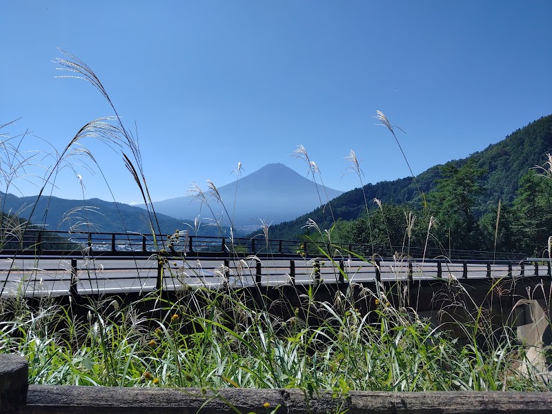 Fujimibashi Mount Fuji Viewing Platform - Fujimibashi Mount Fuji Viewing Platform, Japan, 〒401-0304 Yamanashi, Minamitsuru District, Fujikawaguchiko, Kawaguchi, 御坂みち
