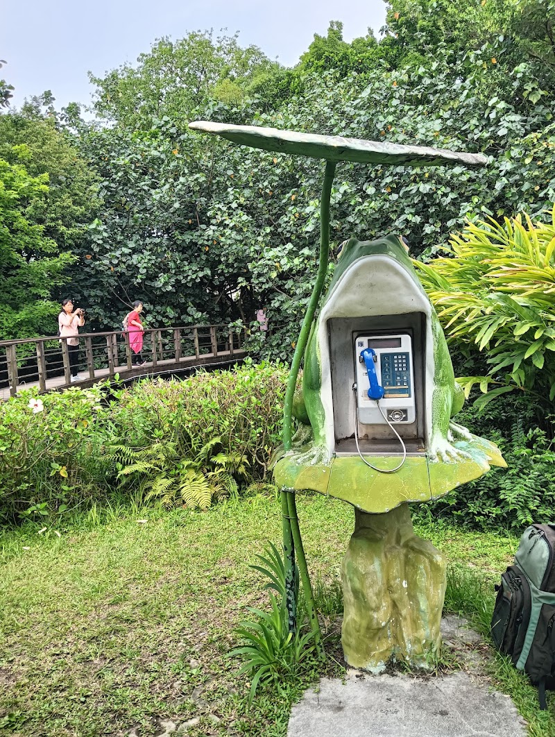 Small Pond of The Taipei Botanical Garden - Small Pond of The Taipei Botanical Garden No. 49號, Nanhai Rd, 中正區 Zhongzheng District, Taipei City, Taiwan 100