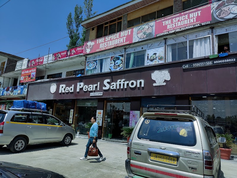 Red Pearl Saffron - Red Pearl Saffron, NH44, Lethipora, pampore, 192122