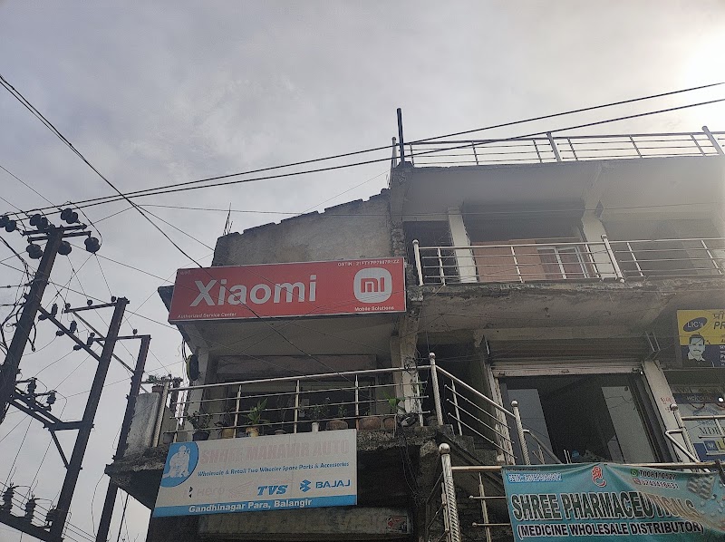 Mi Care Balangir - Mi Care Balangir, mobile solutions Jalaram Complex, Sambalpur Rd, in front of Keshari Office, Gandhi Nagar Para, Balangir, Odisha 767001, India