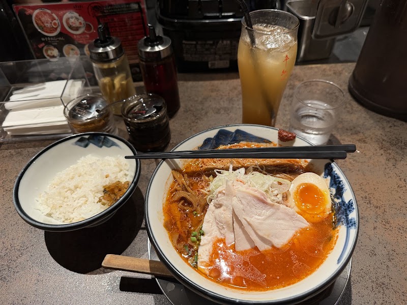Afuri Karakurenai Harajuku - Afuri Karakurenai Harajuku, Japan, 〒150-0001 Tokyo, Shibuya, Jingūmae, 4-chōme−29−９ Onden, AFURI辛紅