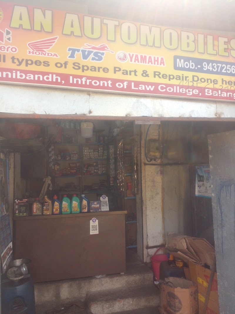 A.N AUTOMOBILE - A.N AUTOMOBILE, in front of Law College, Tikrapara, Balangir, Odisha 767001, India