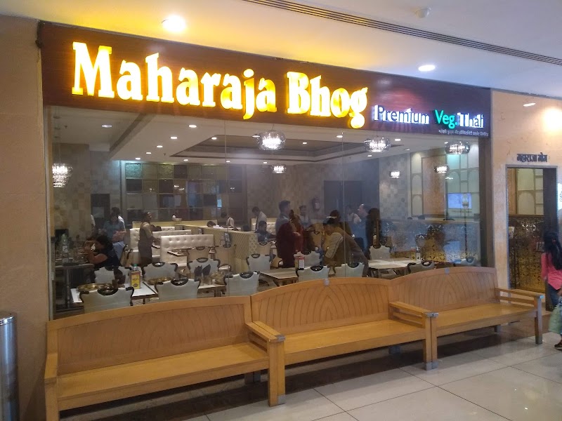 Maharaja Bhog - Maharaja Bhog Second Floor, Inorbit Mall Inorbit Mall, Malad, Malad West, Mumbai, Maharashtra 400104, India