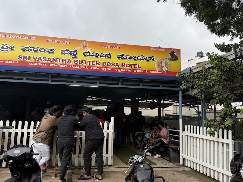 Sri Vasantha Benne Dose Hotel