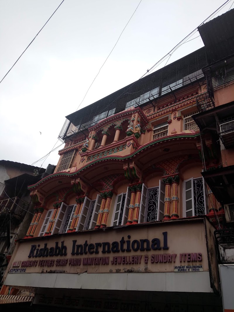 Khao gali Mumbai - Khao gali Mumbai, XR2G+VWH, Charni Road East, Fanas Wadi, Kalbadevi, Mumbai, Maharashtra 400002, India