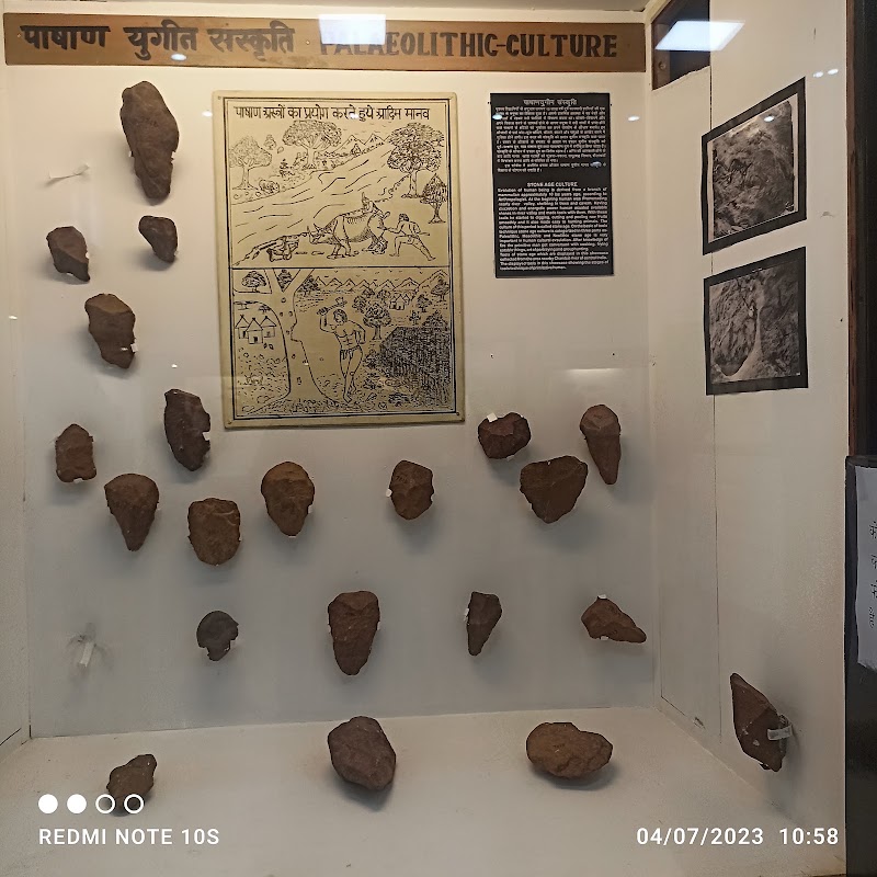 Mahant Ghasidas Memorial Museum, Raipur - Mahant Ghasidas Memorial Museum, Raipur 6JVV+HX3 Ghadi Chowk, Raj Bhawan Rd, Civil Lines, Raipur, Chhattisgarh 492001, India