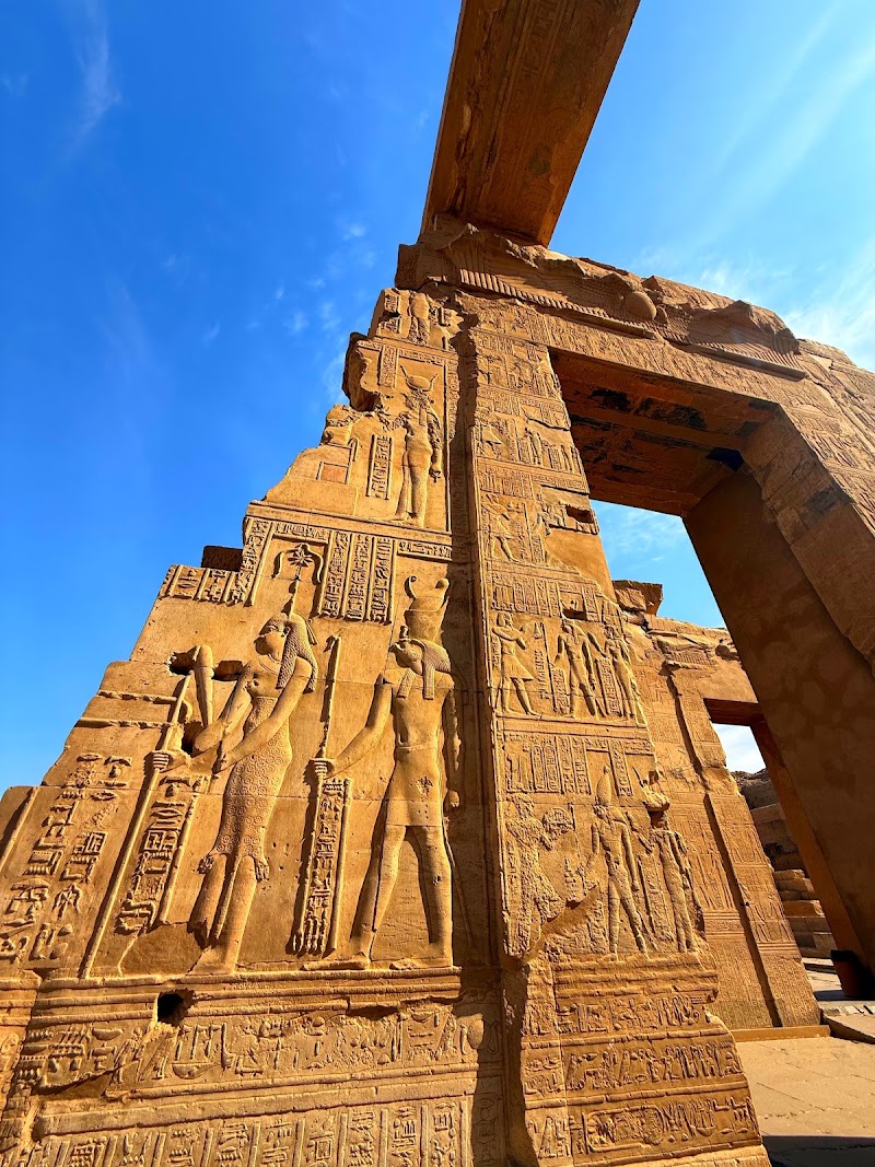 Kom Ombo Temple - Kom Ombo Temple, Nagoa Ash Shatb, Markaz Kom Ombo, Aswan Governorate 1281301, Egypt