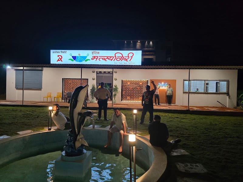Hotel Matsyagiri in Ganpatipule - Hotel Matsyagiri in Ganpatipule House No. 755, Bhagvatinagar, Bhagavatinagar, Maharashtra 415615, India