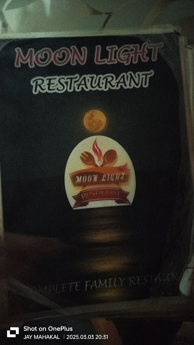 Moon Light Restaurant - Moon Light Restaurant, 2RF6+596, SH 55, Junhapada, Binka, Odisha 767019, India