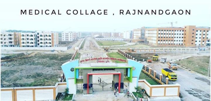 Atal Bihari Vajpayee Memorial Medical College - Atal Bihari Vajpayee Memorial Medical College, Rajnandgaon, Chhattisgarh 491441, India