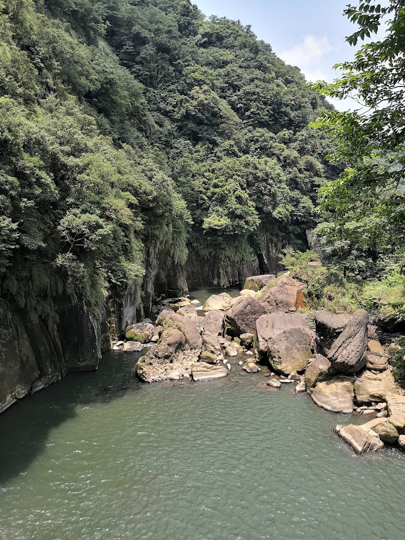 Shifen Falls Walk - Shifen Falls Walk 226, Taiwan, New Taipei City, Pingxi District, Shifen Village, 南山里乾坑路10號