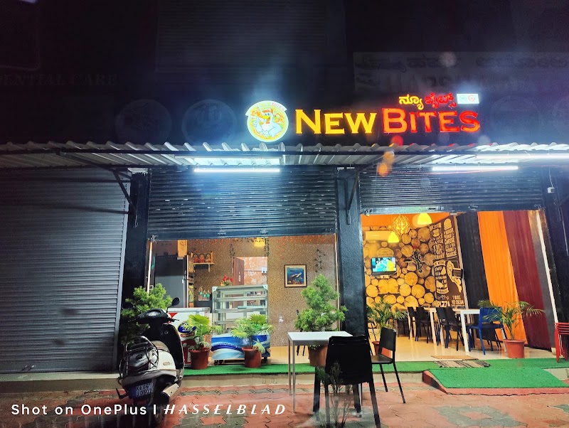 NEW BITES - NEW BITES opp. Govt Polytechnic, Kushalnagar, Baichanalli, Karnataka 571234, India