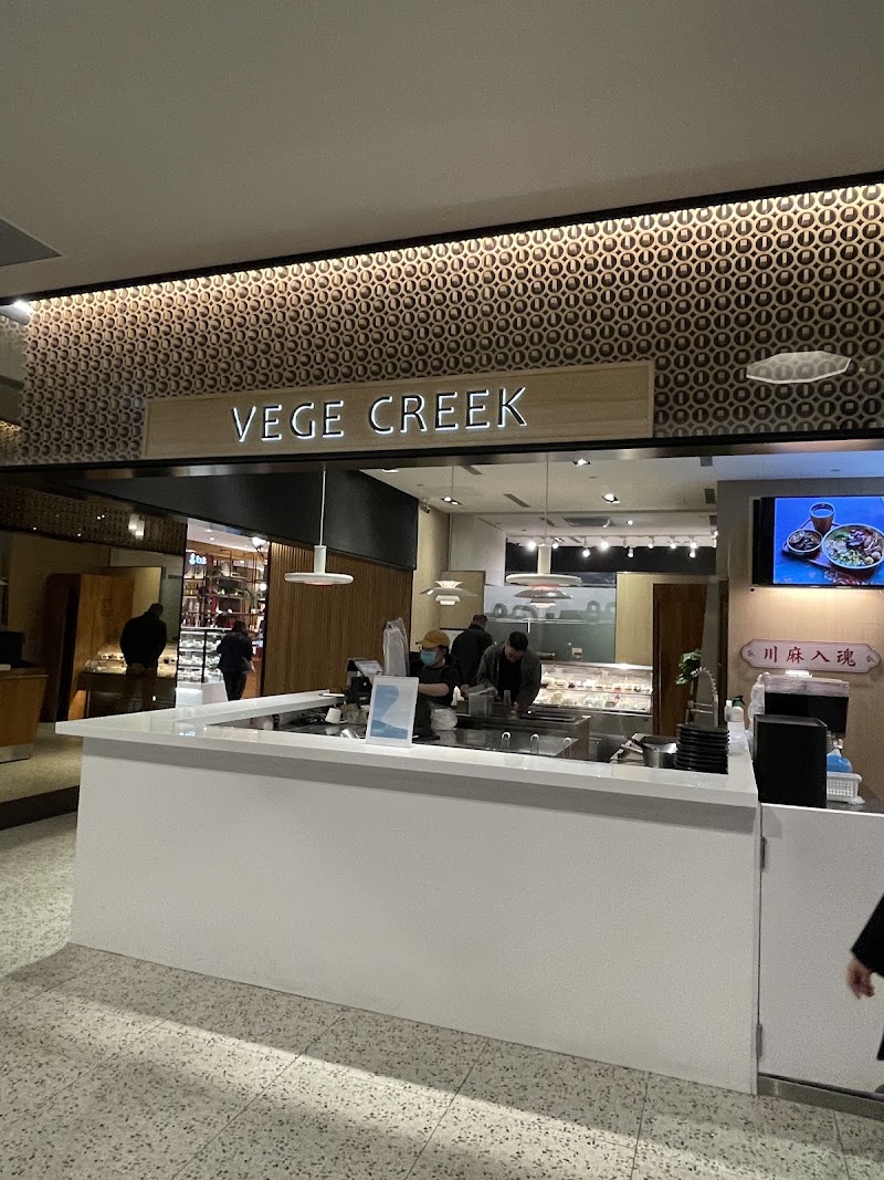 VEGE CREEK 蔬河 台北101店