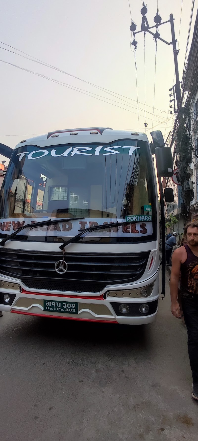 Kathmandu Pokhara Chitwan Tourist Tours Bus Tickets - Kathmandu Pokhara Chitwan Tourist Tours Bus Tickets Kathmandu Pokhara Tourist Bus Station, काठमाडौँ 44600, Nepal