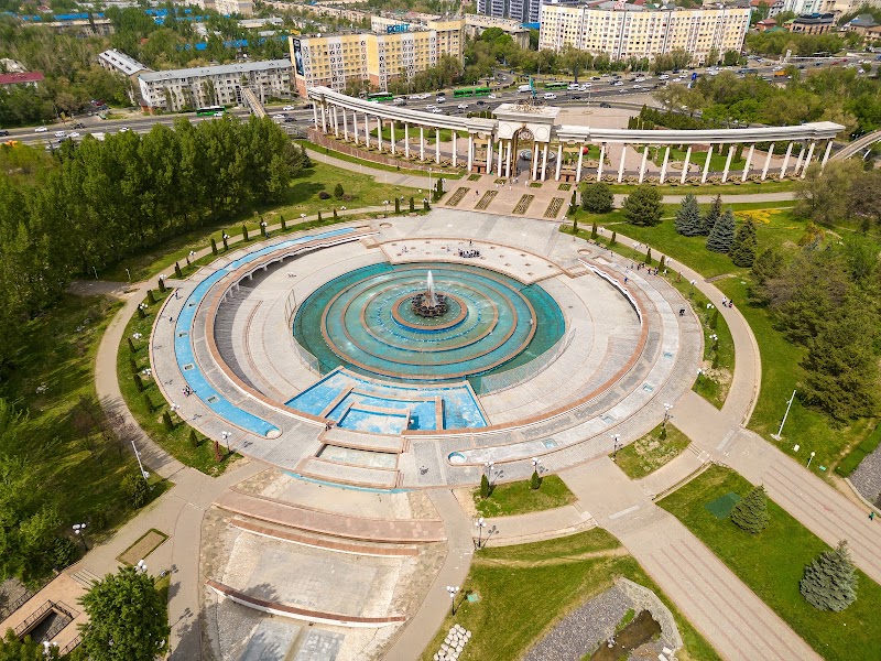 First President park - First President park, 5VVP+FP7, Almaty, Kazakhstan