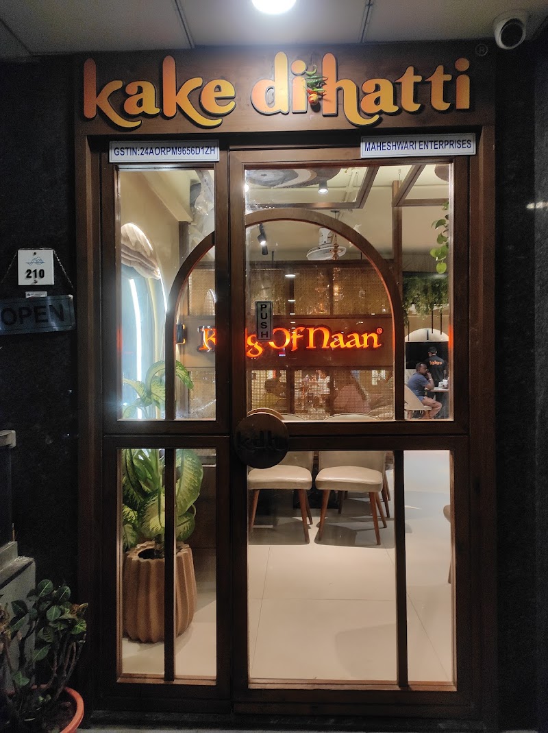 Kake Di Hatti Vapi - Kake Di Hatti Vapi, Second Floor, 210, Sonorous-A, Silvasa Rd, opp. Circuit House, Laddak, Vapi East, Pardi, Vapi, Gujarat 396191, India