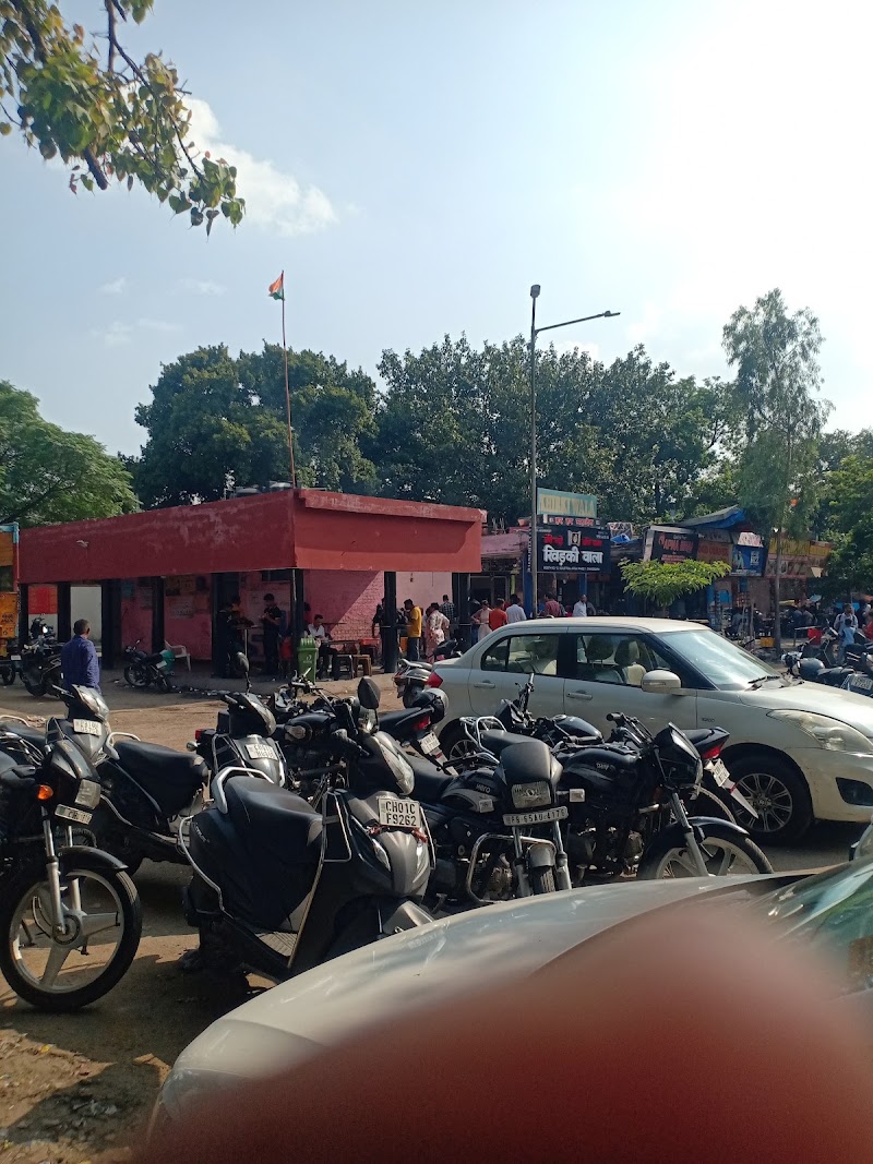 Industrial Area Phase I - Industrial Area Phase I, Chandigarh, 160002, India