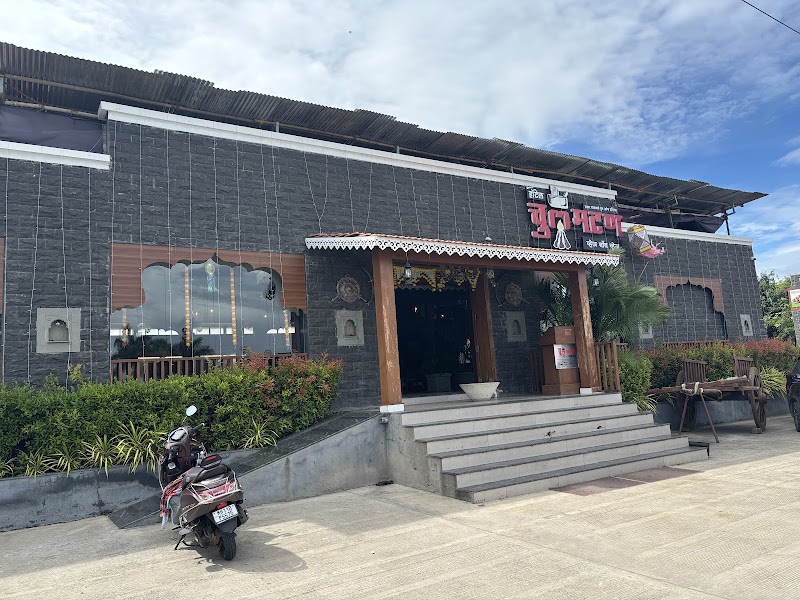 Hotel Chul Mutton Saswad - Sagar Takawale Group Of Hotel - Hotel Chul Mutton Saswad - Sagar Takawale Group Of Hotel GAT No 328, Purandar, Saswad Rd, opposite HP Petrol Pump, Kalewadi, Pune, Maharashtra 412301, India