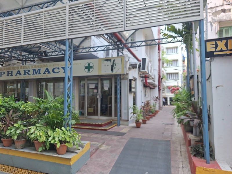 Sri Aurobindo Seva Kendra (EEDF) - Sri Aurobindo Seva Kendra (EEDF), 1H, Gariahat Rd S, Jodhpur Park, Kolkata, West Bengal 700045, India