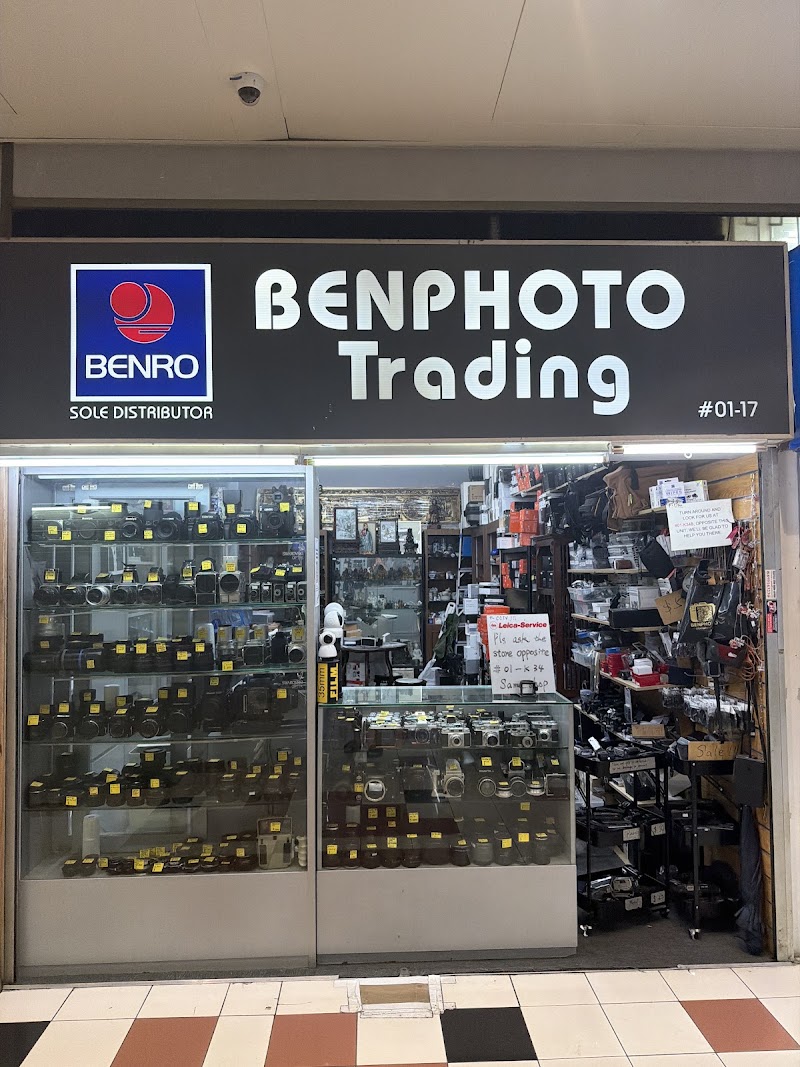 Ben Photo Trading - Ben Photo Trading 3 Coleman St, #01-17, Singapore 179804