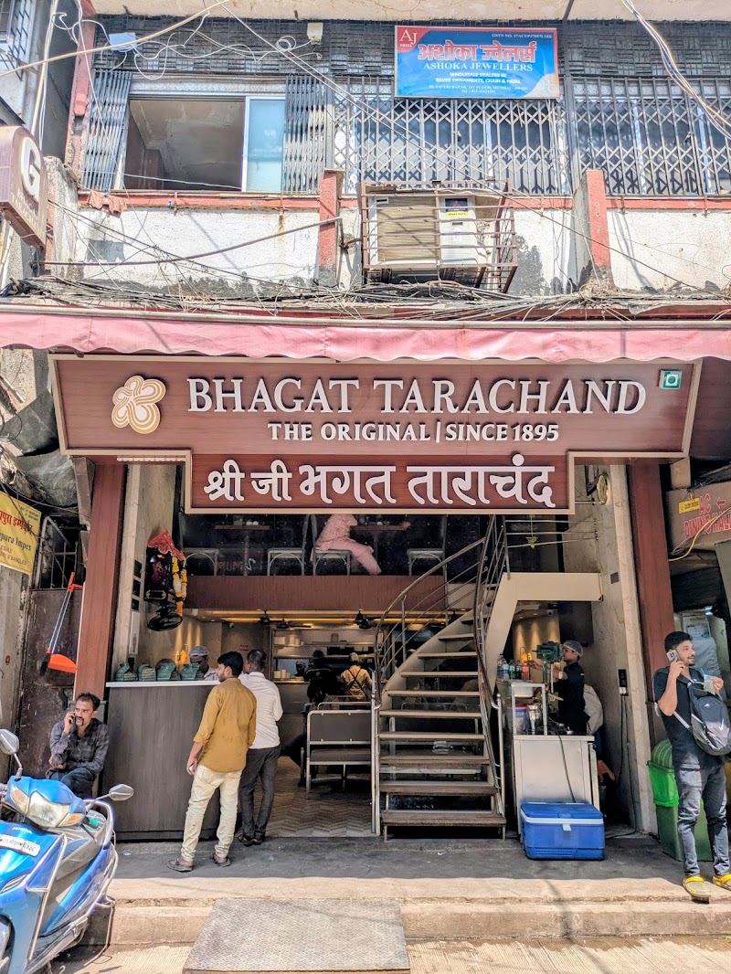 Shree G. Bhagat Tarachand - Shree G. Bhagat Tarachand Mumbadevi Temple, 51, 53, Sheikh Memon St, Zaveri Bazaar, Bhuleshwar, Mumbai, Maharashtra 400002, India