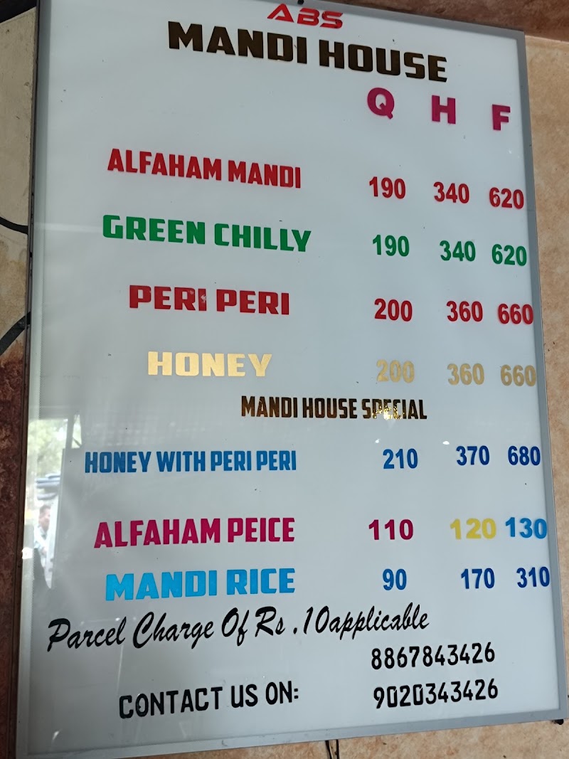 ABS Mandi House - ABS Mandi House near JSS Dental College, S S Nagar, B-Layout, Bannimantap, Mysuru, Karnataka 570015, India