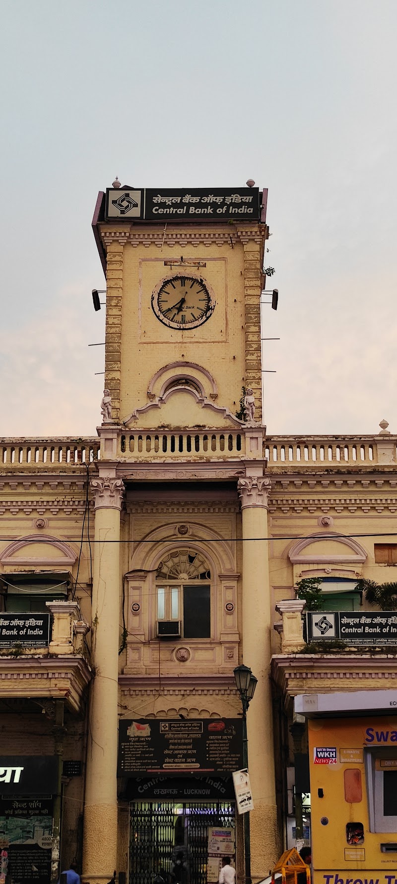 Hazratganj - Hazratganj Hazratganj, Lucknow, Uttar Pradesh, India