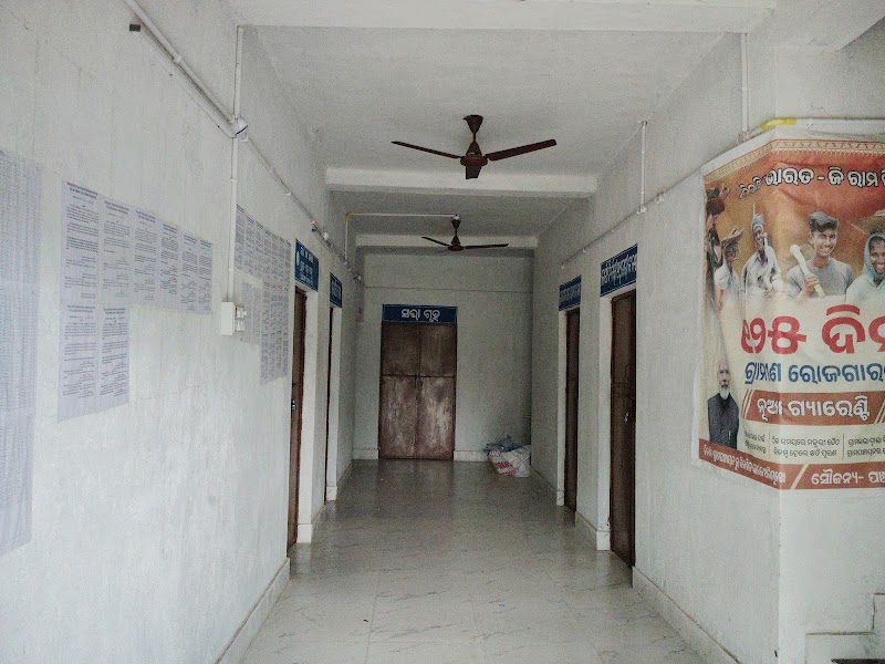 PENDRABAN GP OFFICE - PENDRABAN GP OFFICE, CMMC+7PC, Pendrawan, Kalimati, Odisha 766106, India
