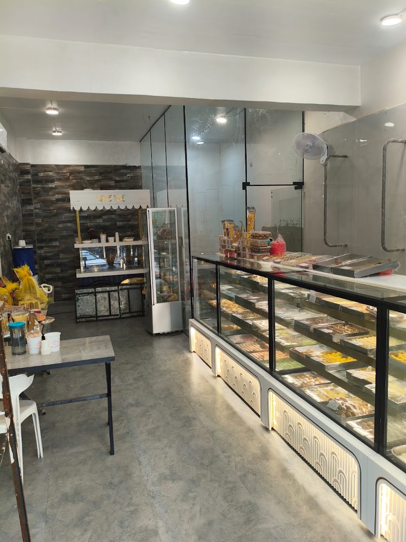 New Delhi Sweets - New Delhi Sweets, Gol Chowk, DDU Nagar, Amanaka, Raipur, Chhattisgarh 492001, India