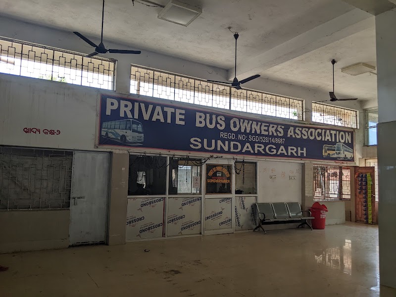 Sundargarh New Bus Stand - Sundargarh New Bus Stand, Sundargarh, Odisha 770001, India