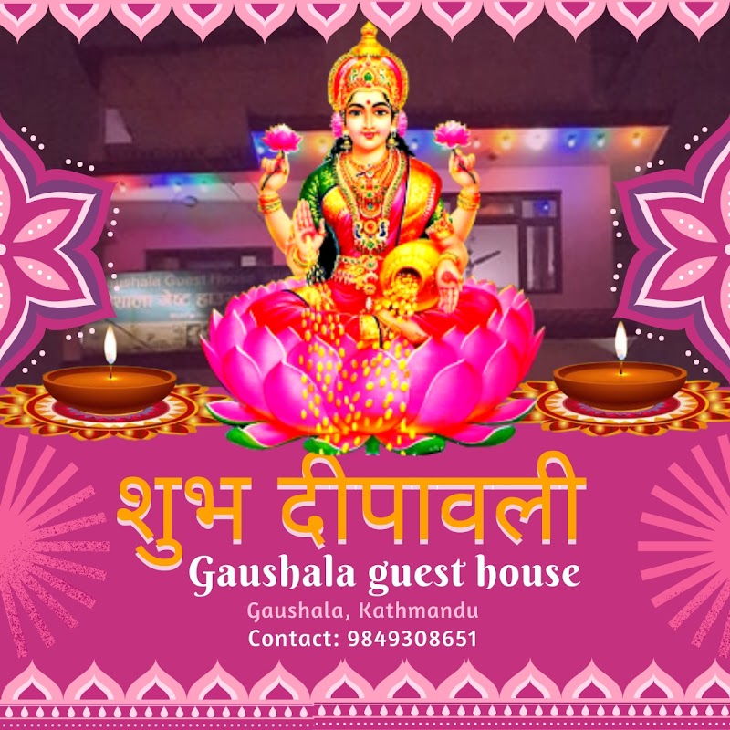 Gaushala Guest House - Gaushala Guest House P84V+FXQ, Ring Rd, Kathmandu 44600, Nepal