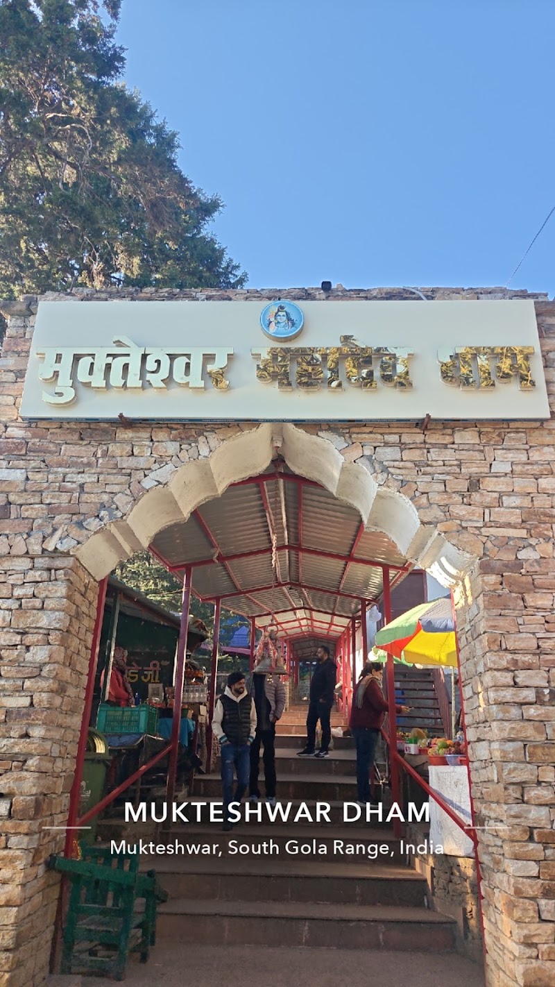 Mukteshwar Dham Temple - Mukteshwar Dham Temple Dham Temple, Mukteshwar, Uttarakhand 263138, India