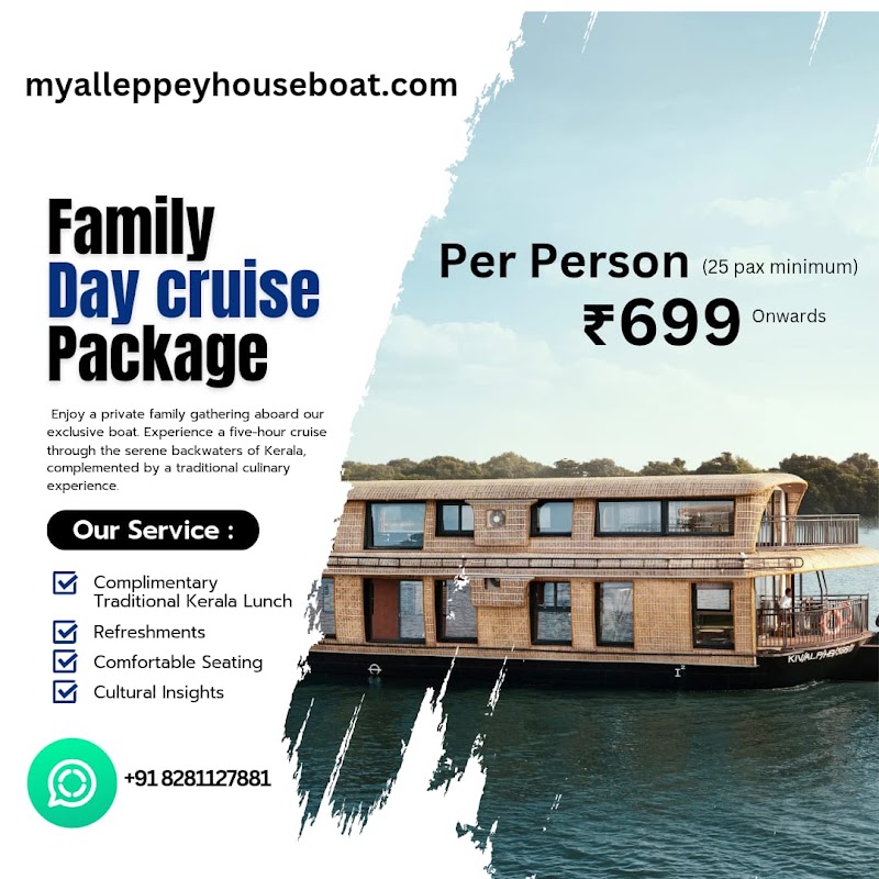 My Alleppey House Boat - My Alleppey House Boat opp. SNVLP School, West of, Thumpoly, Alappuzha, Aryad South, Keralam 688008, India
