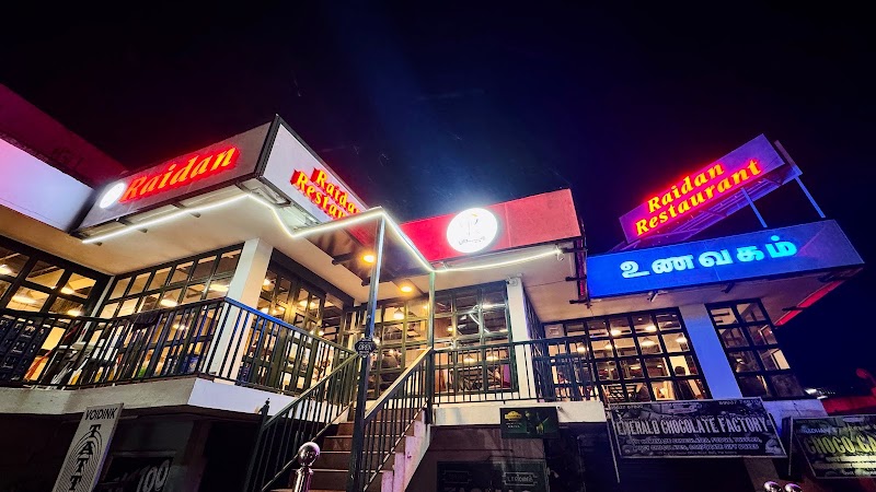 Raidan Restaurant - Raidan Restaurant, DOOR NO.6/14 CHURCH HILL ROAD, NEAR ICICI BANK, OOTY, THE NILGIRIS, TAMILNADU - 643001 Udhagai town, Pudumund, Ooty, Tamil Nadu 643001, India