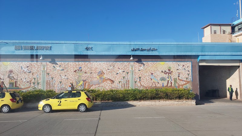 Abu Simbel Airport - مصر للطيران أبو سمبل - Abu Simbel Airport - مصر للطيران أبو سمبل, قسم الواحات الخارجة، الوادي الجديد، Egypt