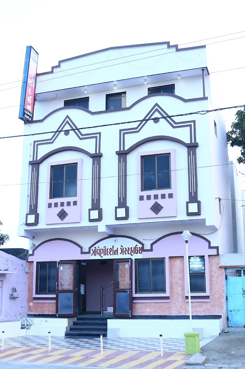 Hotel Triveni Darshan - Hotel Triveni Darshan, Triveni Sangam, Gita Mandir Road, Somnath, VCP6+22J, Ram Mandir Rd, Prabhas Patan, Gujarat 362268, India
