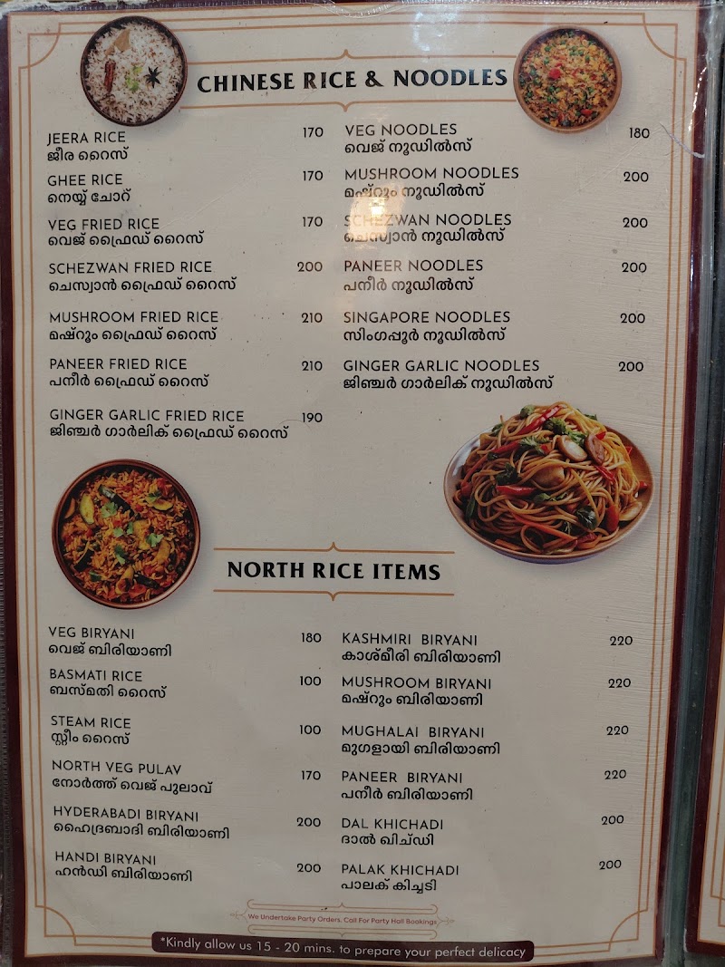 Mysore Veg Cafe - Mysore Veg Cafe M764+QMM, Sultan Bathery, Kerala 673592, India