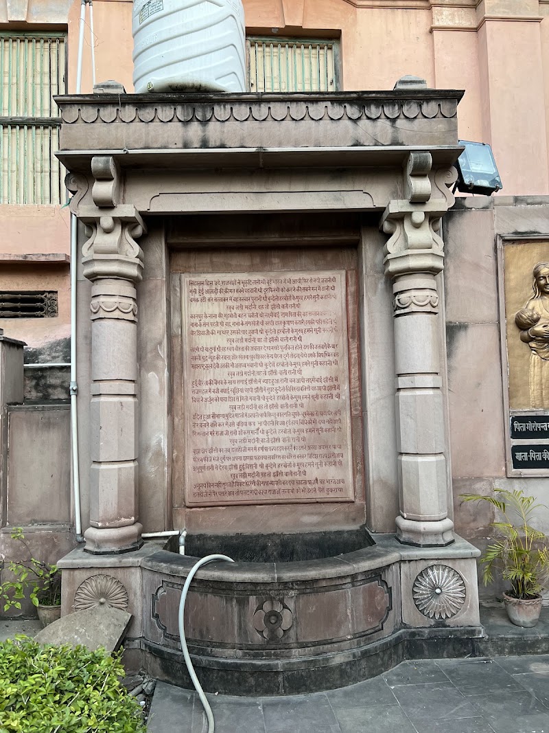 Rani Laxmibai Janmasthali Varanasi - Rani Laxmibai Janmasthali Varanasi 72Q4+W7J, Shivala, Varanasi, Uttar Pradesh 221001, India