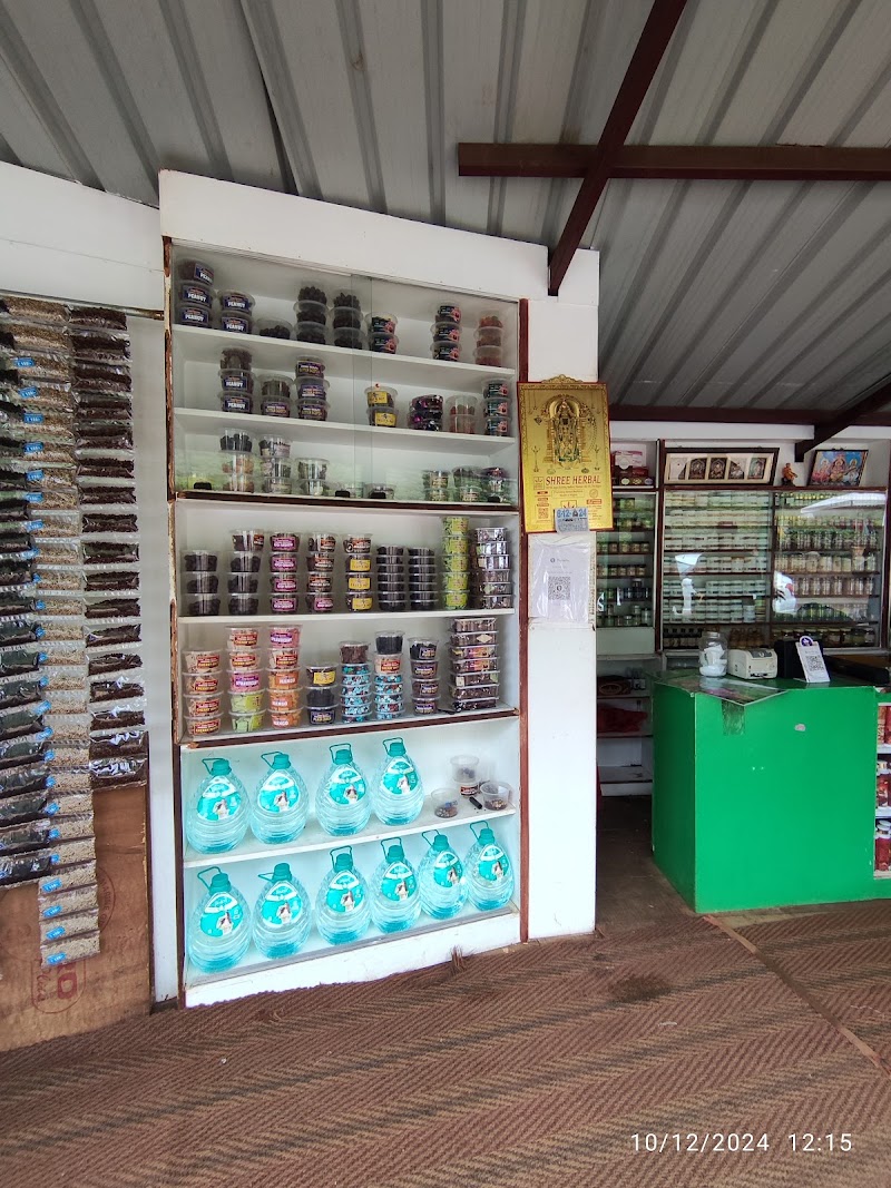 Singara Tea Factory Outlet - Singara Tea Factory Outlet 8RX7+FG2, Dolphin's Nose Rd, Alwarpet, Burliyar, Coonoor, Tamil Nadu 643101, India