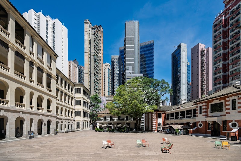 Tai Kwun - Tai Kwun Tai Kwun, 10 Hollywood Rd, Central, Hong Kong