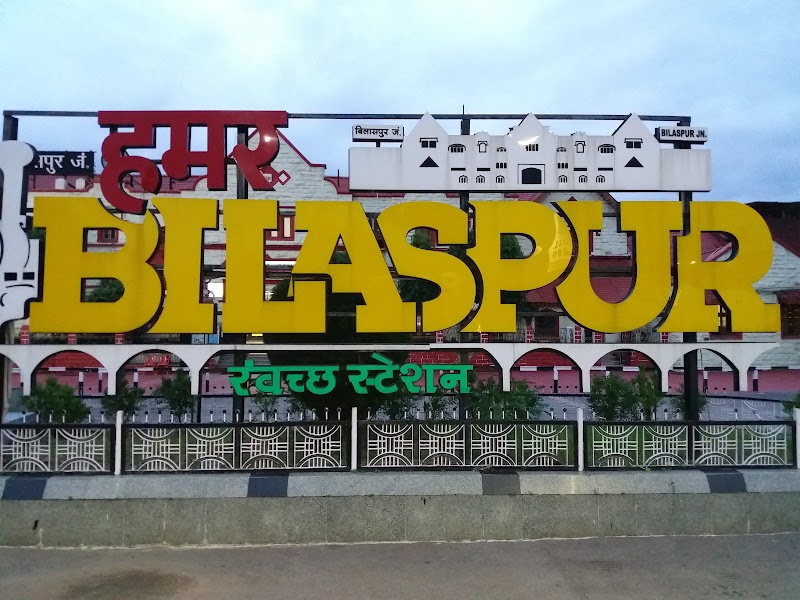 South East Central Rly. Mazdoor Congress - South East Central Rly. Mazdoor Congress 355C+4QW, Station Rd, Tarbahar Chowk, Bilaspur, Chhattisgarh 495004, India