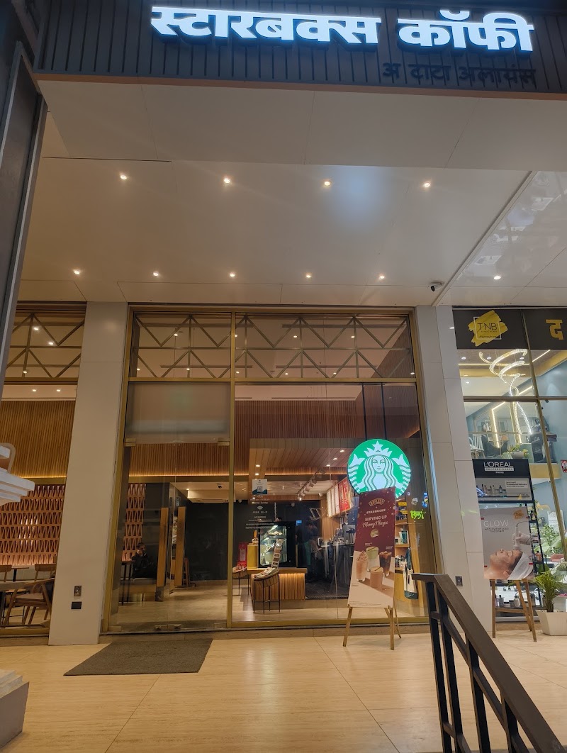 Starbucks - Sambhaji Nagar - Starbucks - Sambhaji Nagar, Block No 8 to 10, Bizzone Tower, Connaught place, CIDCO Cannought, Cidco, Chhatrapati Sambhajinagar, Maharashtra 431003, India
