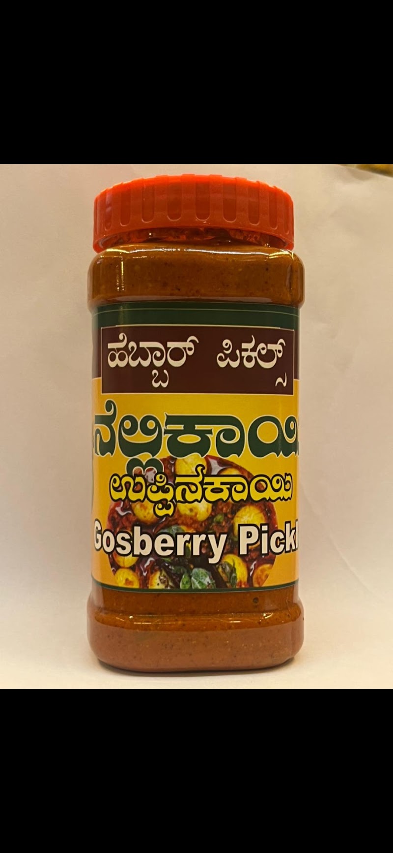 Mangaluru Mane - The Complete Mangalore Stores