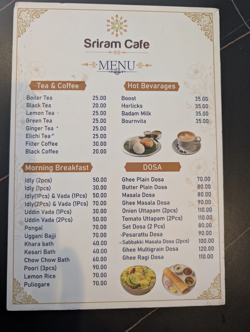 Sriram Cafe' - Sriram Cafe' 53, 17th A Main Rd, KHB Block Koramangala, 5th Block, Koramangala, Bengaluru, Karnataka 560095, India