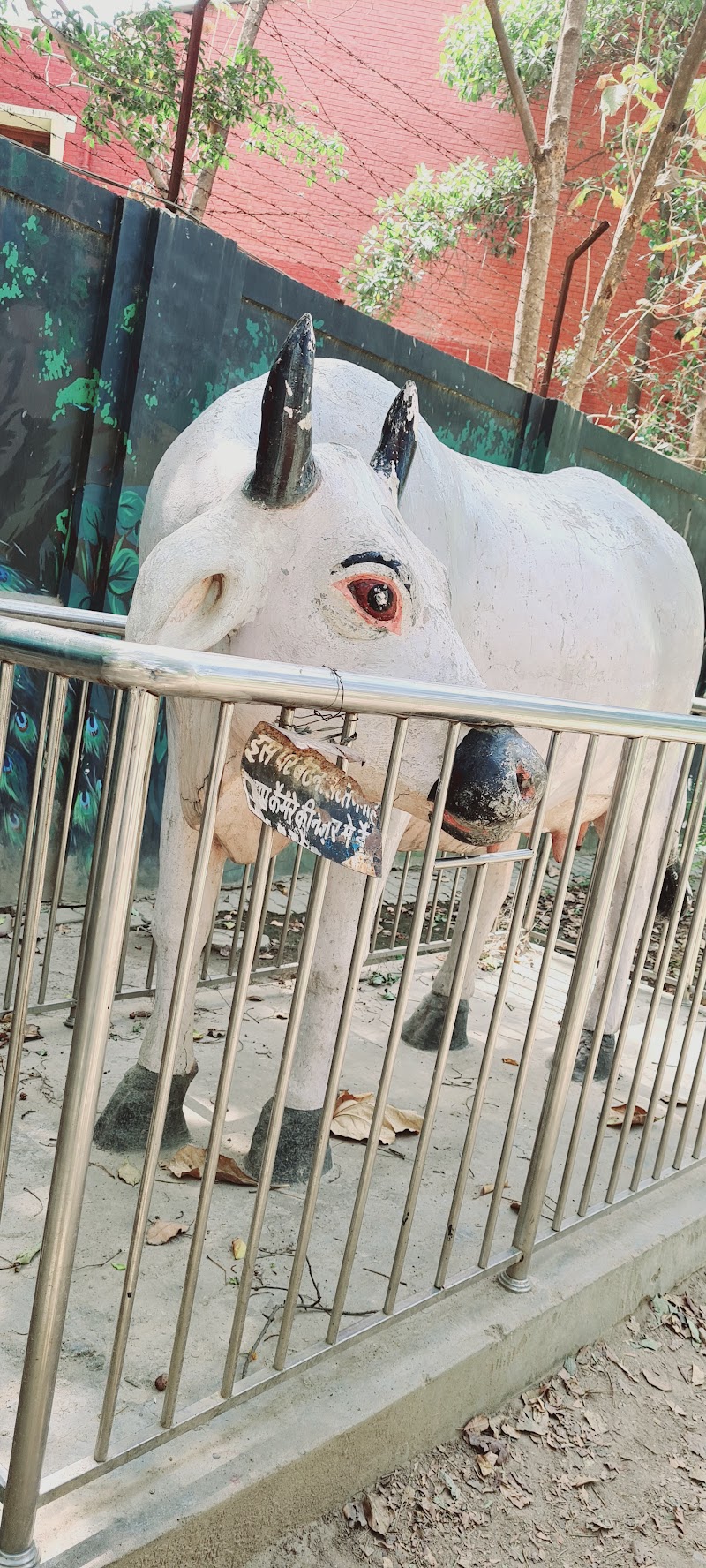 Hathi Park - Hathi Park FR5X+558 Sumitra Nandan Park (Hathi Park), Civil Lines, Prayagraj, Uttar Pradesh 211002, India