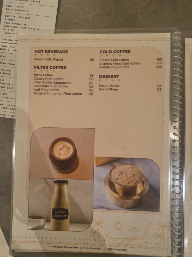 Dosa Coffee - Dosa Coffee, Huda Market, SCO-33, market of sector 10A, Housing Board Colony, Sector 10A, Gurugram, Haryana 122001, India