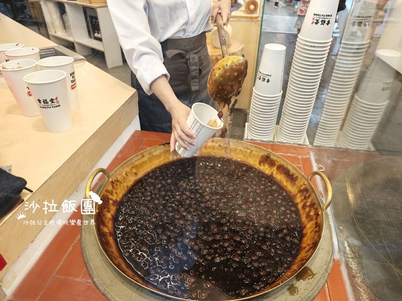 Xing Fu Tang - Xing Fu Tang No. 101號, Hanzhong St, Ximen Village, Wanhua District, Taipei City, Taiwan 108