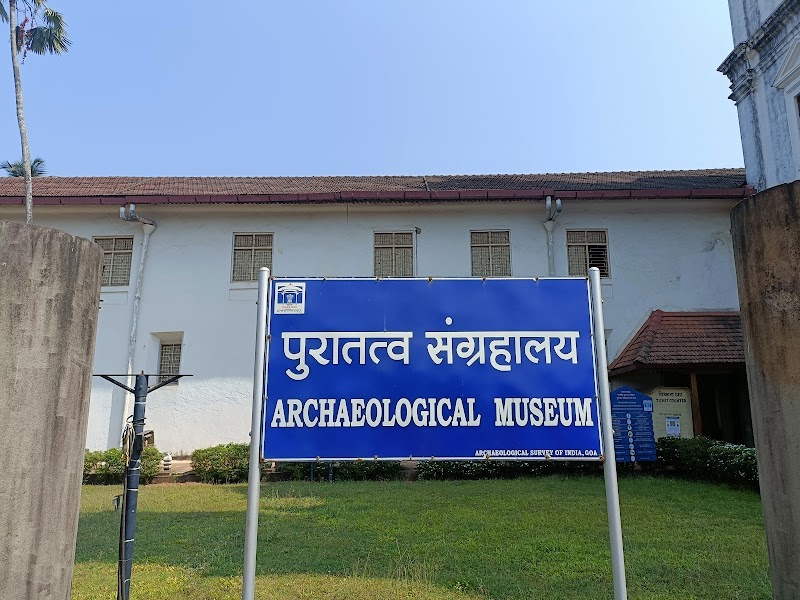 Archaeological Museum of Goa - Archaeological Museum of Goa GW36+797, behind Se Cathedral, Old Goa, Goa 403402, India